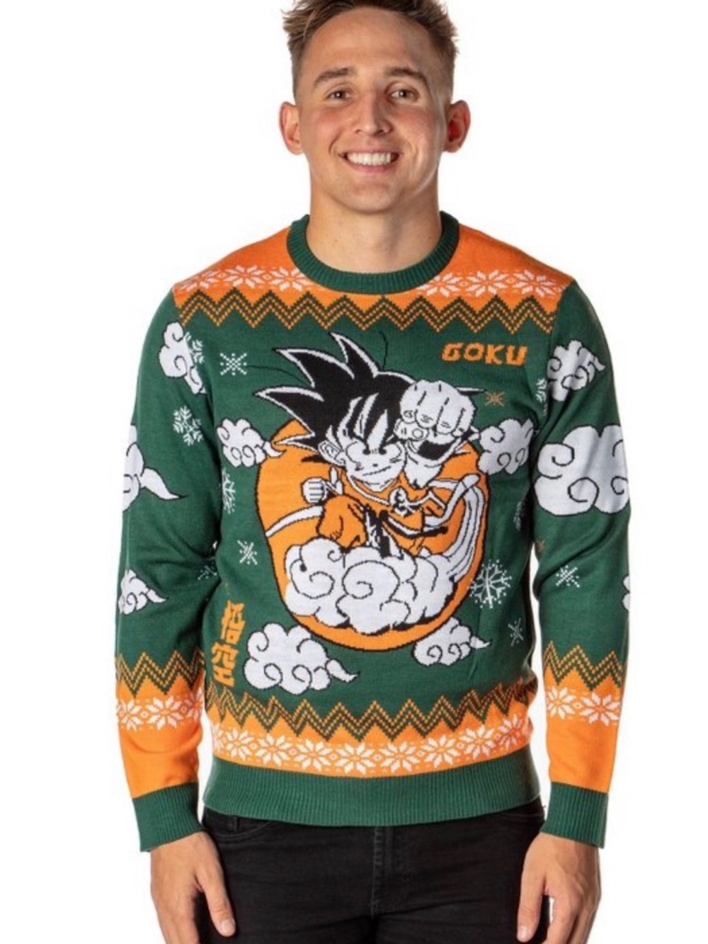 NWT Bioworld Dragon Ball Z Men's Kid Goku On Cloud Nimbus Ugly Christmas Sweater